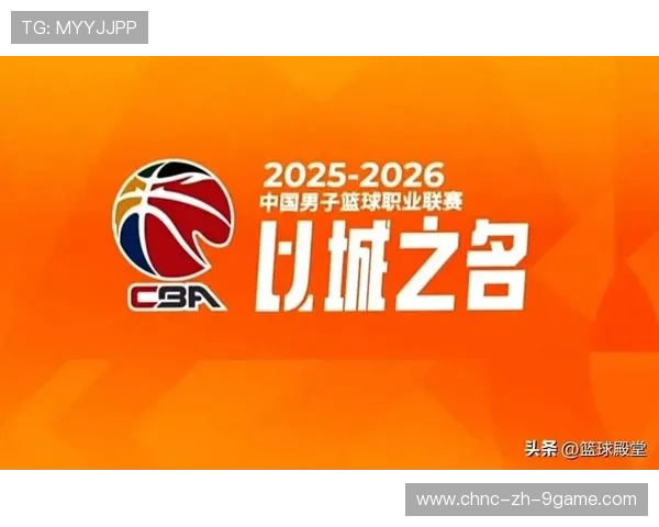 篮球职业联赛转播技术不断升级，转播cba篮球比赛