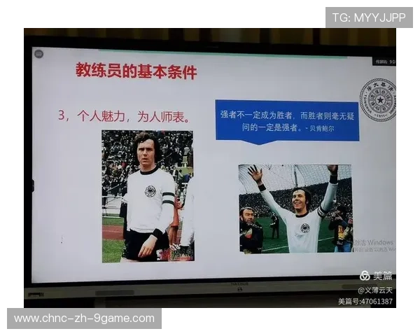 世界田径联盟在青训中建立长期发展档案与选手跟踪体系，世界田径联赛官网