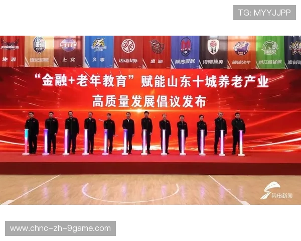 篮球联赛推出社区青少年联动项目,青少年篮球联赛有哪些 篮球联赛推出社区青少年联动项目,青少年篮球联赛有哪些
